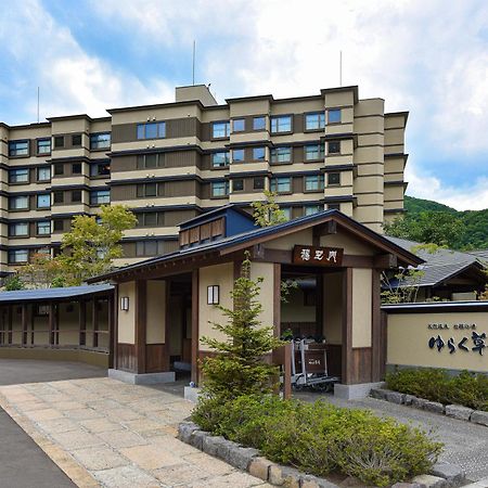 Jozankei Onsen Yurakusoan Otel Sapporo Dış mekan fotoğraf